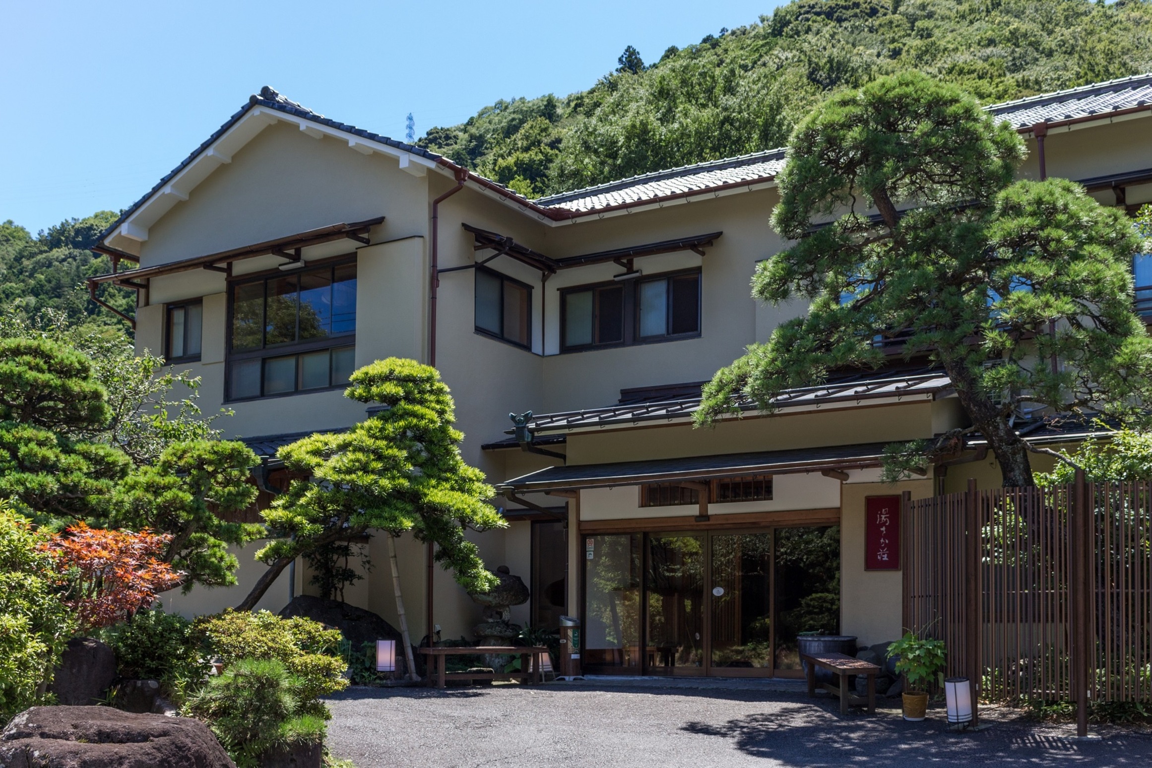 箱根で部屋食が楽しめるホテル・旅館のおすすめ人気ランキング【2026年9月】 5