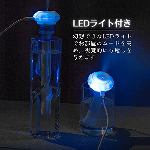 加湿器 6