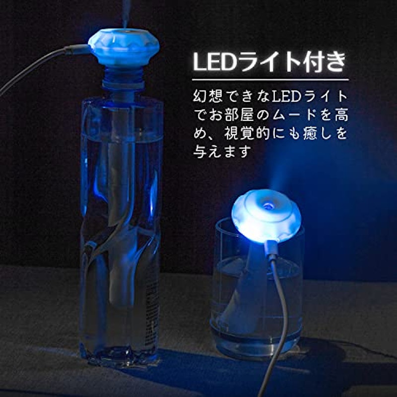 加湿器 6