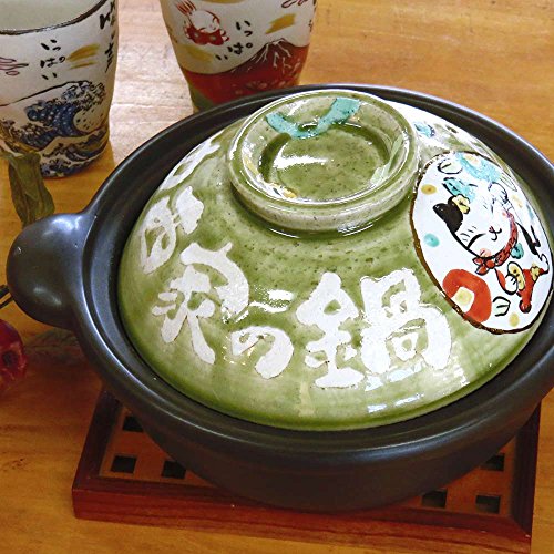 わが家の土鍋 2