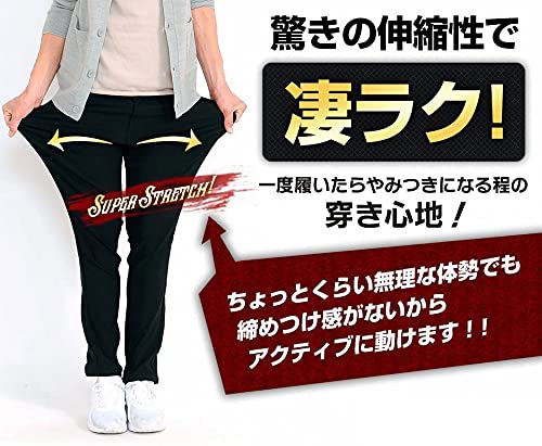 スキニーパンツ 2