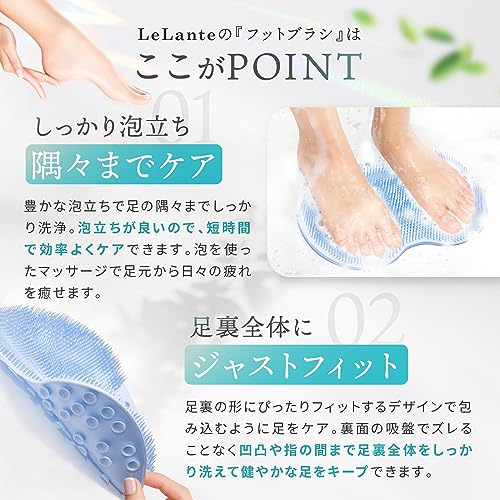 ♡TVで紹介されたあの商品です♡ 足裏爽快フットブラシ 4way