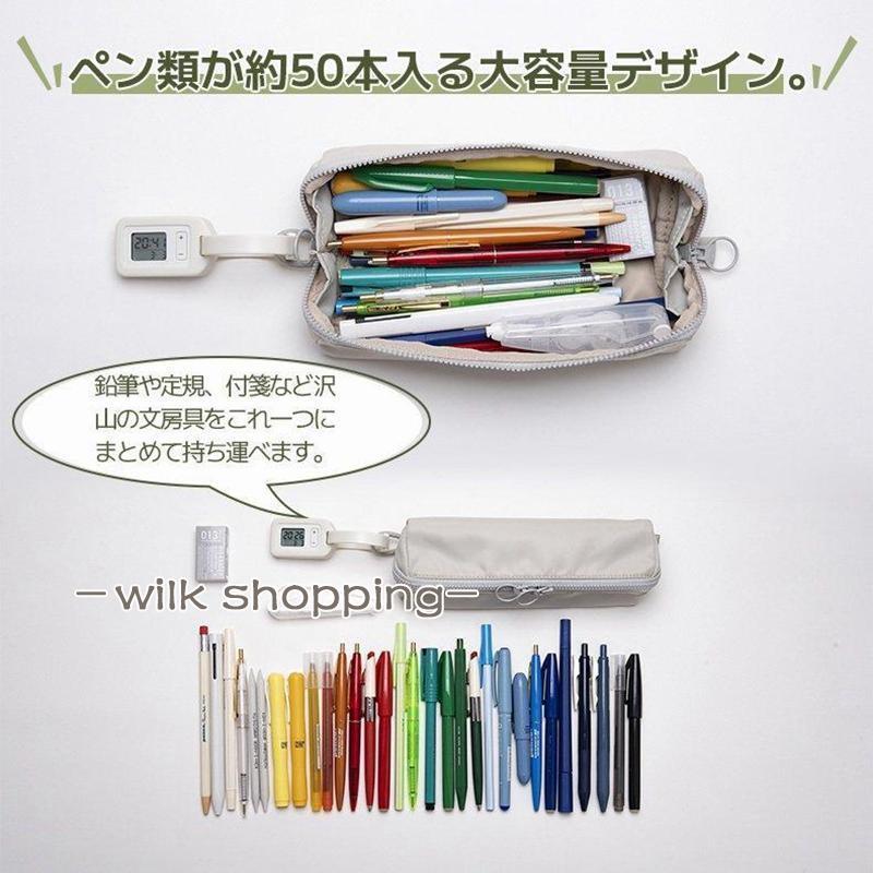 ペンケース  4