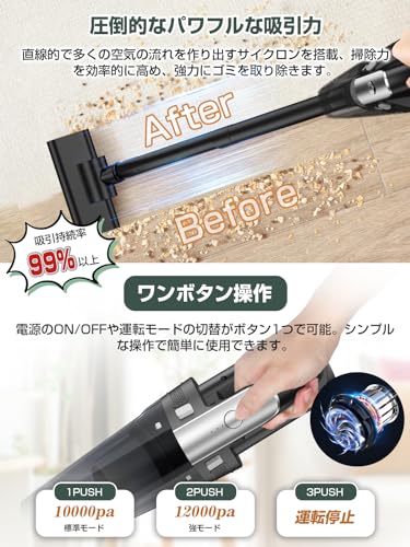 11031 TOSHIBA 一人暮らし掃除機 2014年製  2月18、19日大阪～京都方面 条件付き配送無料！ 楽天市場】KYOCERA（京セラ） 集塵機 小型 VC-1100 【集じん機