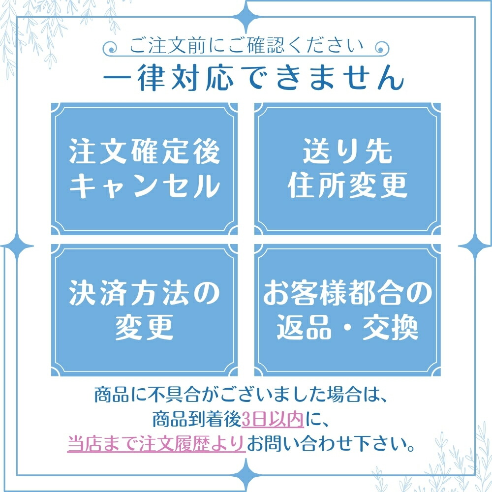 ダーマセプトRX　AZAセラム 4
