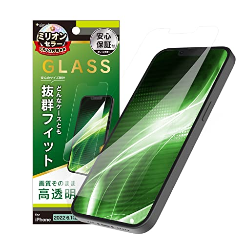 GLASS 1