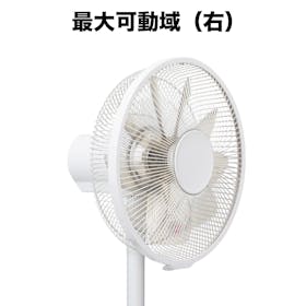パナソニック Panasonic リビング扇 F-C339D-Wを検証レビュー!扇風機の選び方も紹介 5