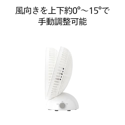 USB給電式デスクファン 6