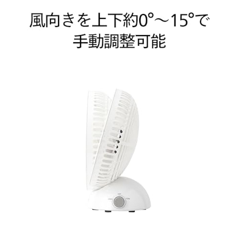 USB給電式デスクファン 6