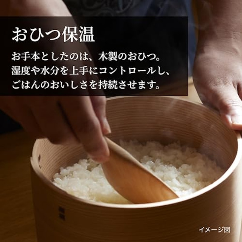 土鍋ご泡火炊き 6