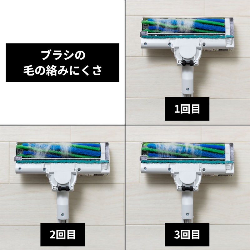 コードレススティック掃除機 5