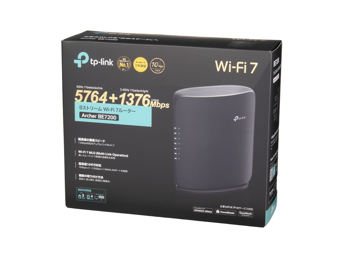 TP-Link BE7200デュアルバンドWi-Fi 7ルーター Archer BE450を検証 TP-Link BE7200デュアルバンドWi-Fi 7ルーター Archer BE450を検証