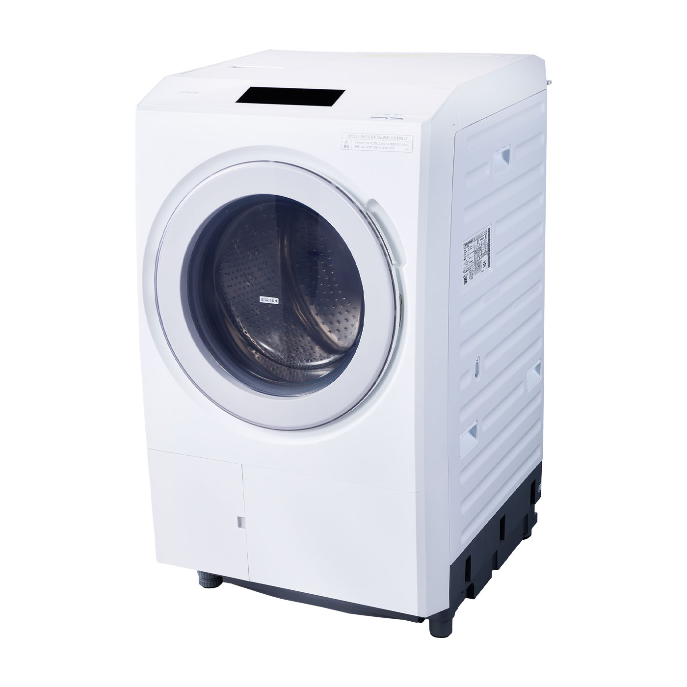 送料無料】アイリス ドラム式洗濯機 CDK832 2021年製 洗濯機