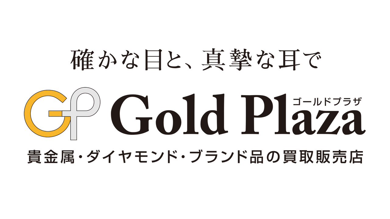 ゴールドプラザ 1