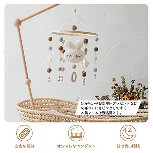 ベッドメリー 3