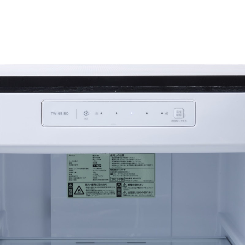 ハイアール 前開き式冷凍庫 JF-NU102Dをレビュー!クチコミ ハイアール 前開き式冷凍庫 JF-NU102Dをレビュー!クチコミ