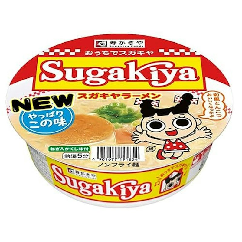 カップSUGAKIYAラーメン 1