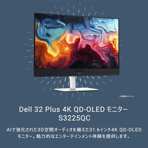 4K QD-OLEDモニター 2