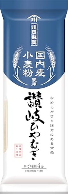 讃岐ひやむぎ 2