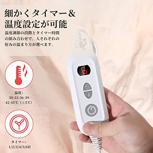 電気毛布 ホワイト ラビットファー調 6段階タイマー 寒さ対策のおすすめ！保温性と快適性がさらに向上した「YINO