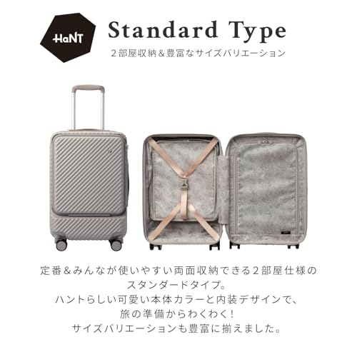 ココント スーツケース 4