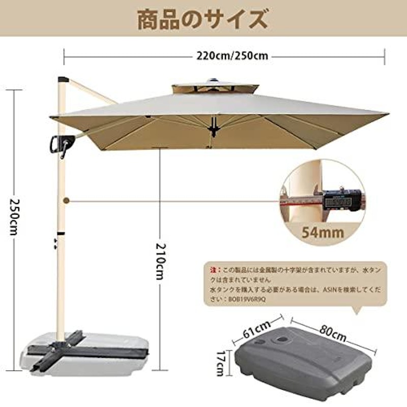 ガーデンパラソルのおすすめ人気ランキング【2025年】 | マイベスト ガーデンパラソルのおすすめ人気ランキング【2025年】 | マイベスト