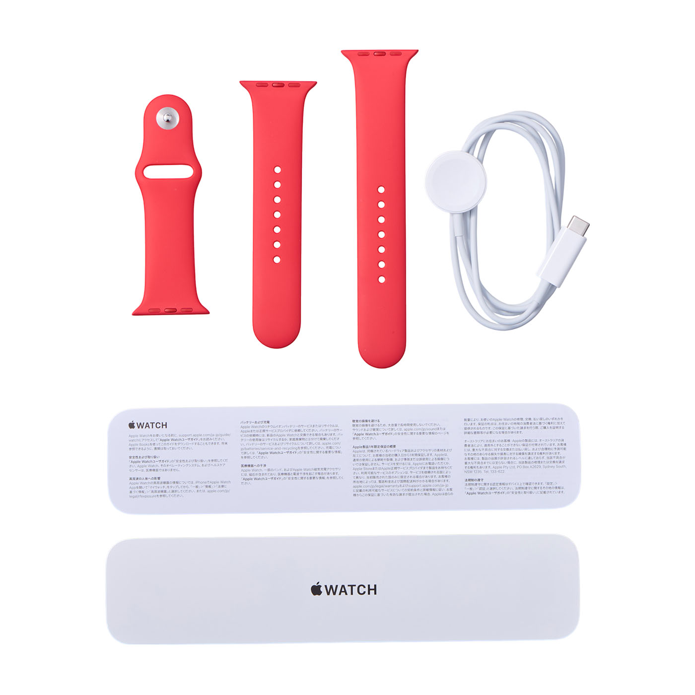 Apple Watch SE 7