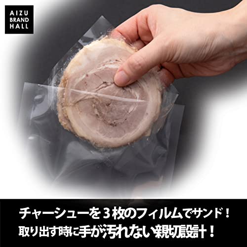 ラーメン屋が作る本物のチャーシュー 3
