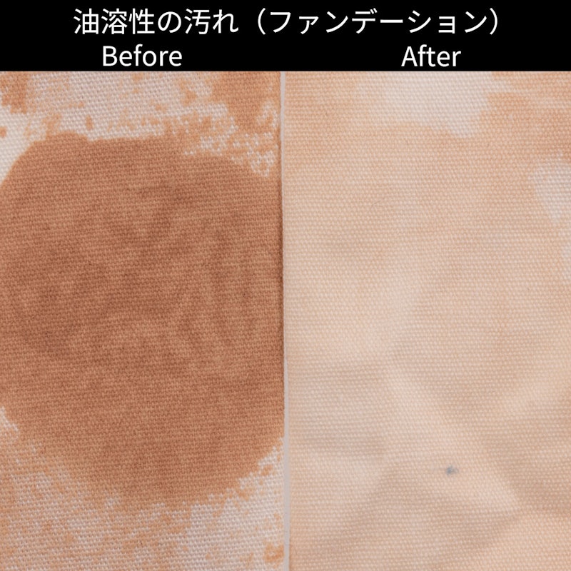 ドラム式洗濯乾燥機 11