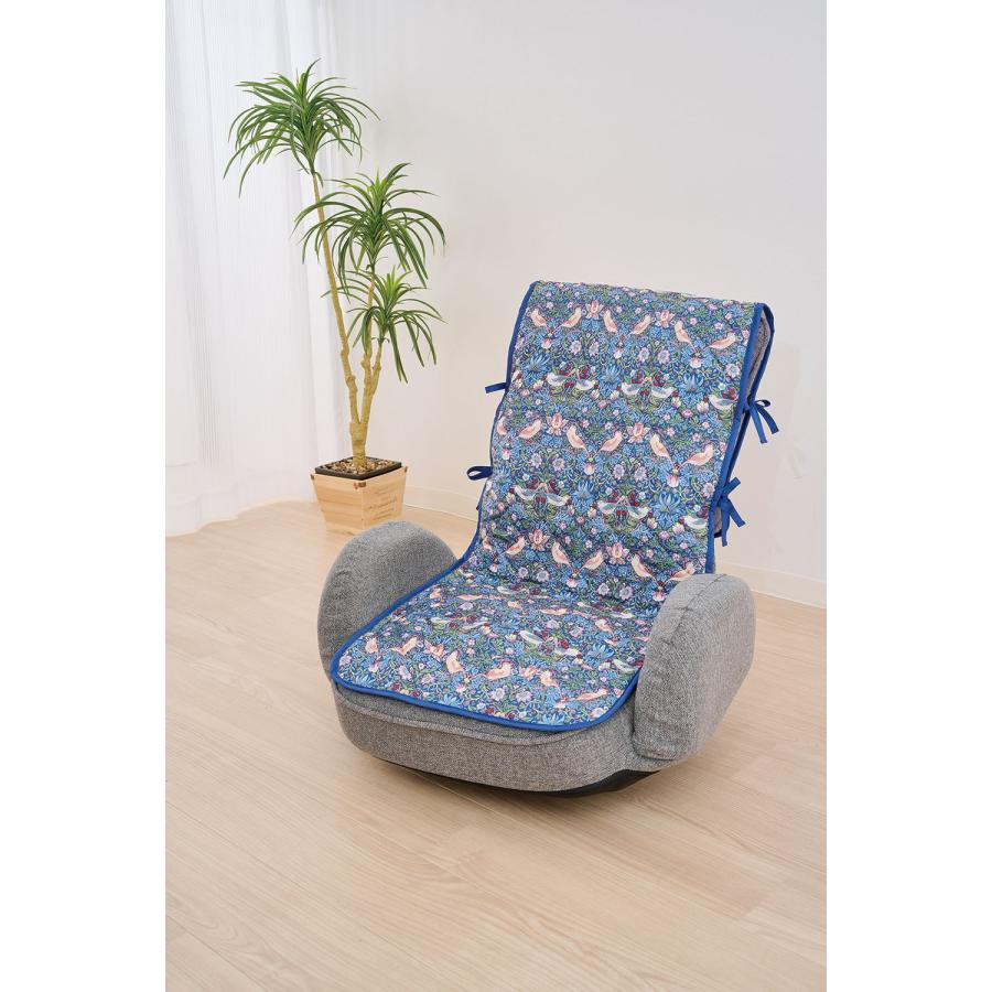 状態良好】ニトリ 購入 ゲーミング座椅子 マルチリクライニング