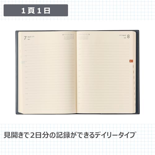 1日一ページ メモ帳 ストア