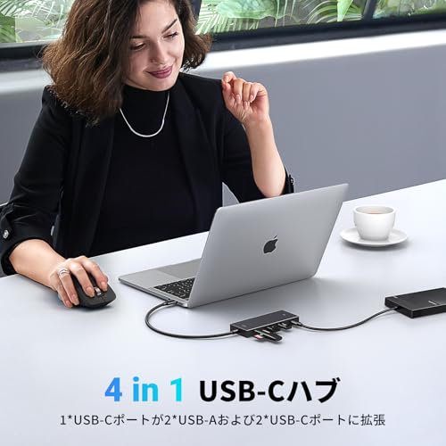 USBハブ 3