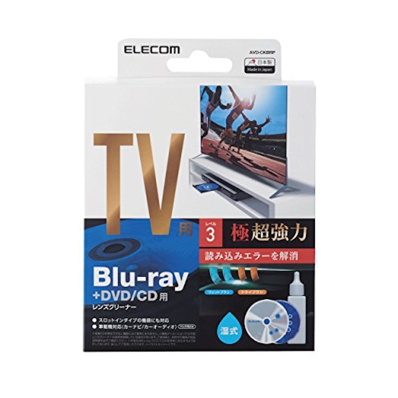 21年 ブルーレイ Cd Dvdレンズクリーナーのおすすめ人気ランキング12選 Mybest 21年 ブルーレイ Cd Dvdレンズクリーナーのおすすめ人気ランキング12選 Mybest