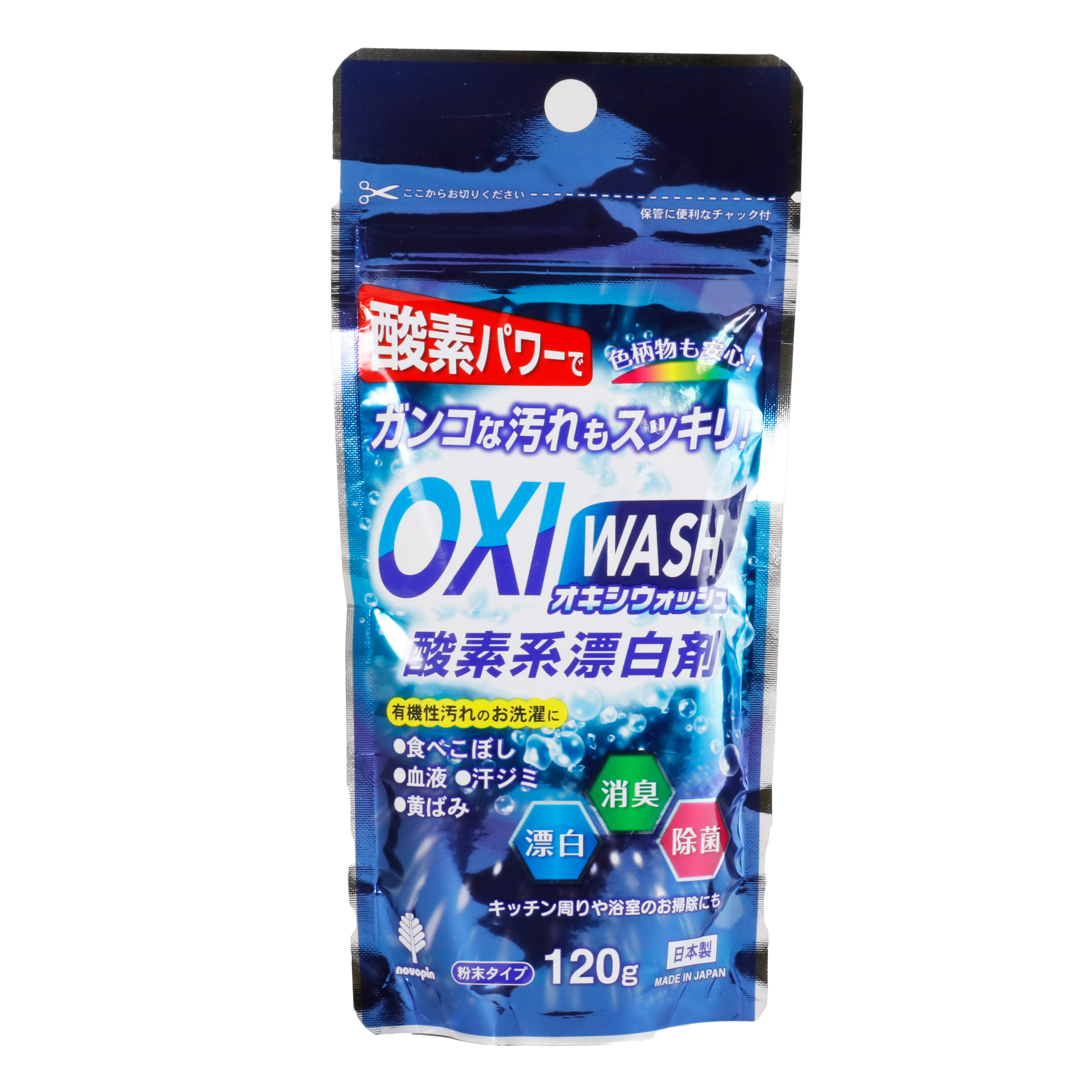 流行のアイテム ロケット石鹸 720ml (液体酸素系漂白剤 つめかえ)(4903367091505)