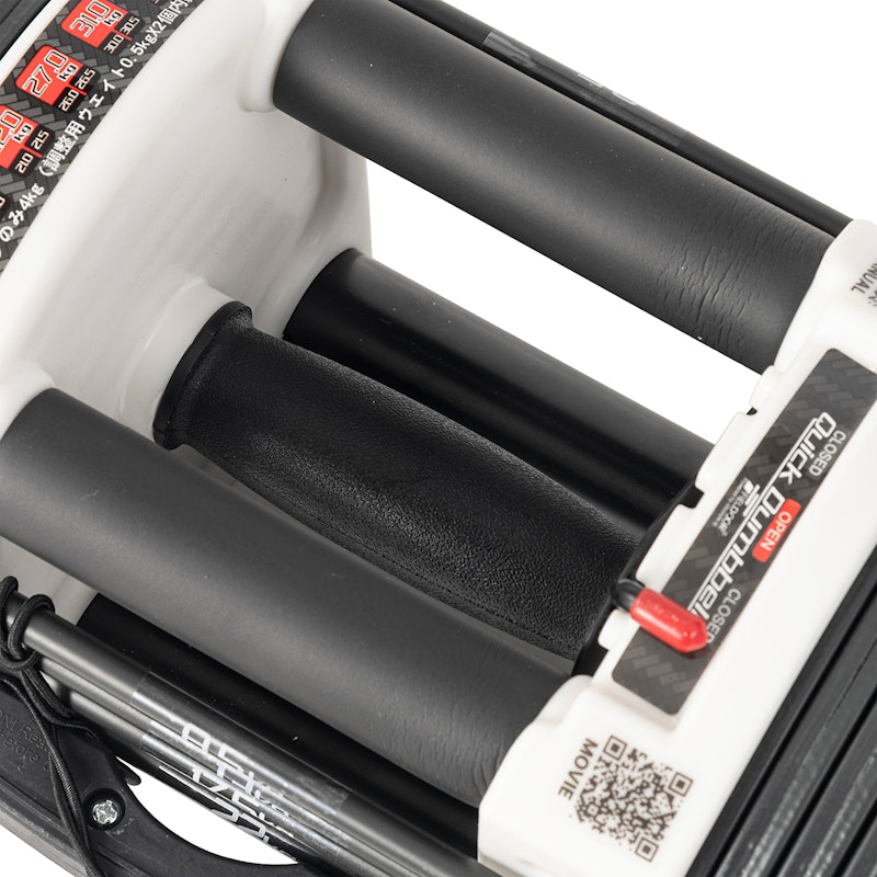 FIELDOOR ブロックダンベル 22kg×2個をレビュー!クチコミ・評判をもと FIELDOOR ブロックダンベル 22kg×2個をレビュー!クチコミ・評判をもと