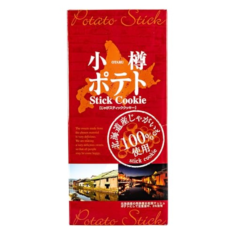 小樽ポテトスティッククッキー 1