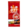 長登屋 小樽ポテトスティッククッキー 1