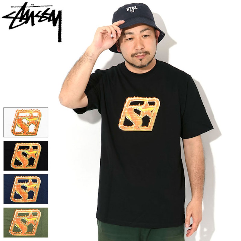 Blaze S/S Tee 1