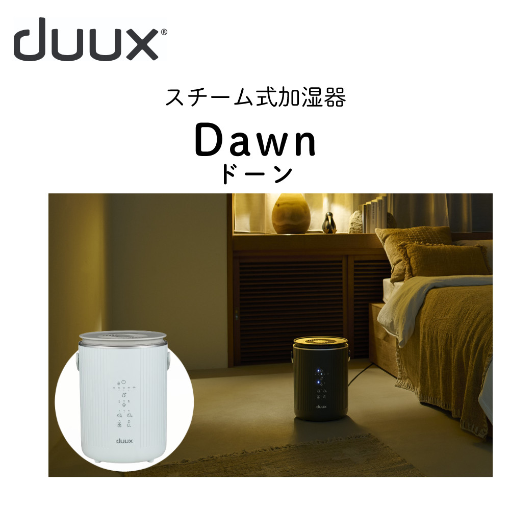 Dawn 2