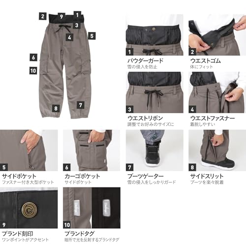 スノーボードウェア 上下セット 4