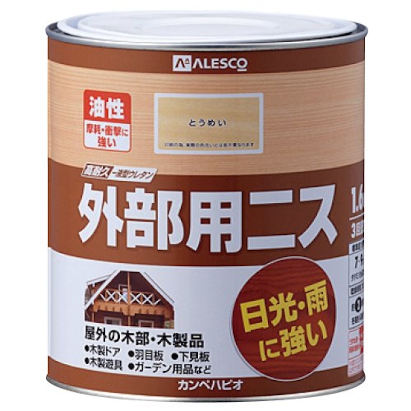 22年 ニスのおすすめ人気ランキング15選 Mybest 22年 ニスのおすすめ人気ランキング15選 Mybest