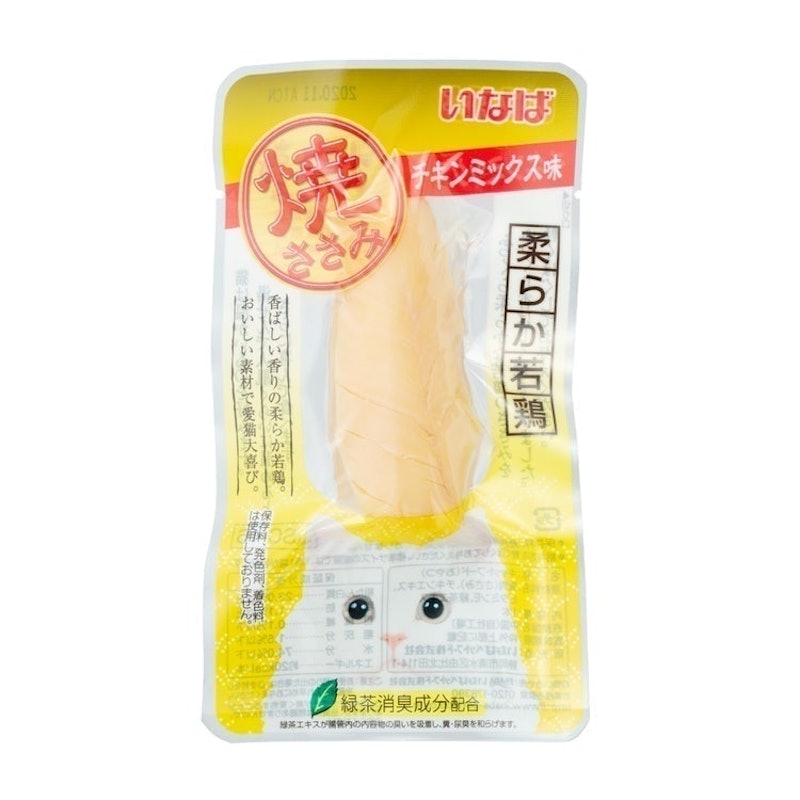 焼ささみ 12本入り チキンミックス味 3