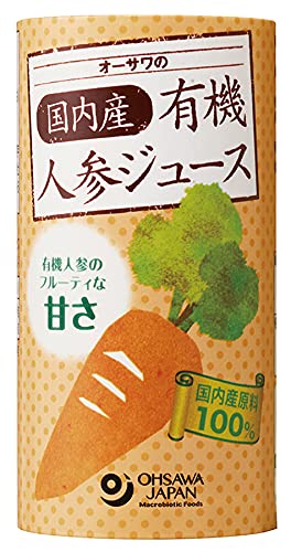 オーサワの国内産有機人参ジュース 1