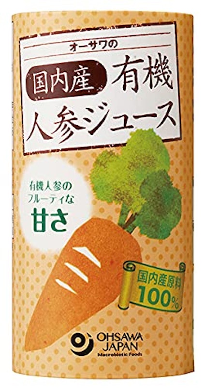 オーサワの国内産有機人参ジュース 1