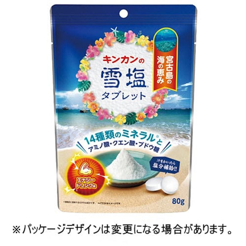 キンカンの雪塩タブレット エナジードリンク味 1