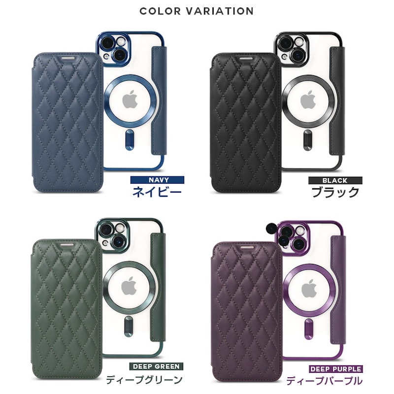 iPhoneケース 6