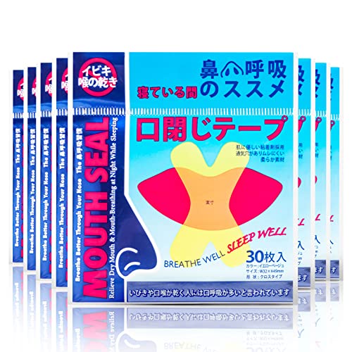 口閉じテープ 1