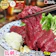 若丸 馬刺し ヘルシー赤身 1