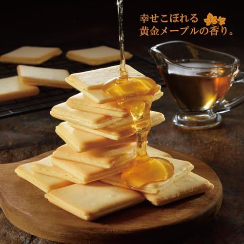 フレンチトーストラングドシャ 2