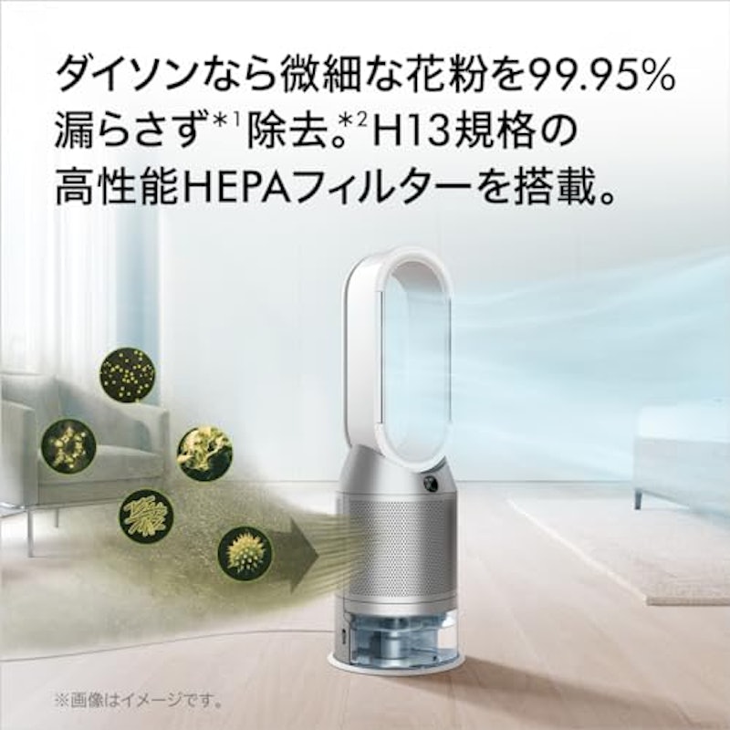 Purifier Humidify + Cool 3